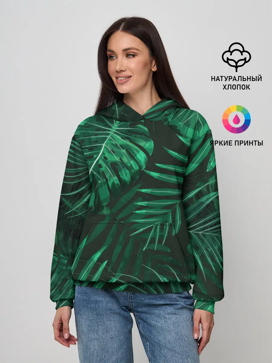 Женское худи / Я из джунглей