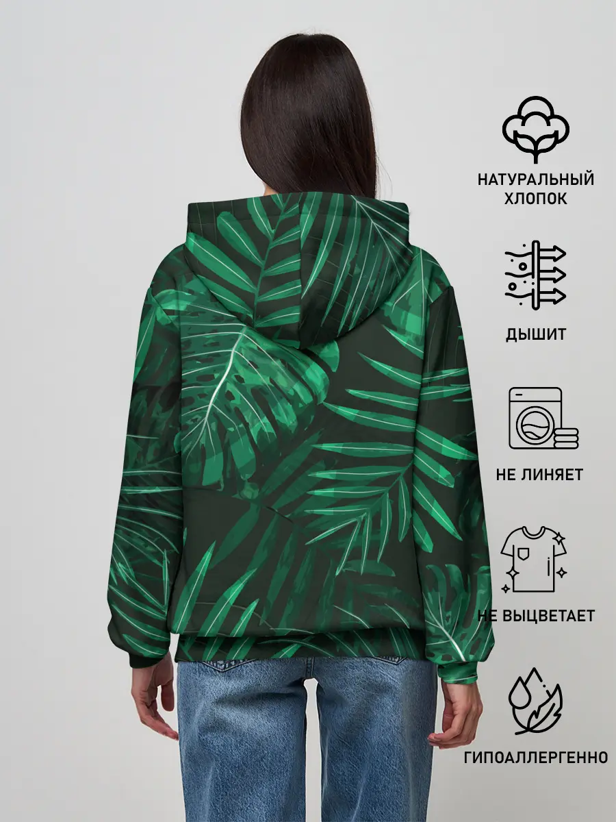 Женское худи / Я из джунглей