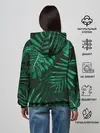 Женское худи / Я из джунглей