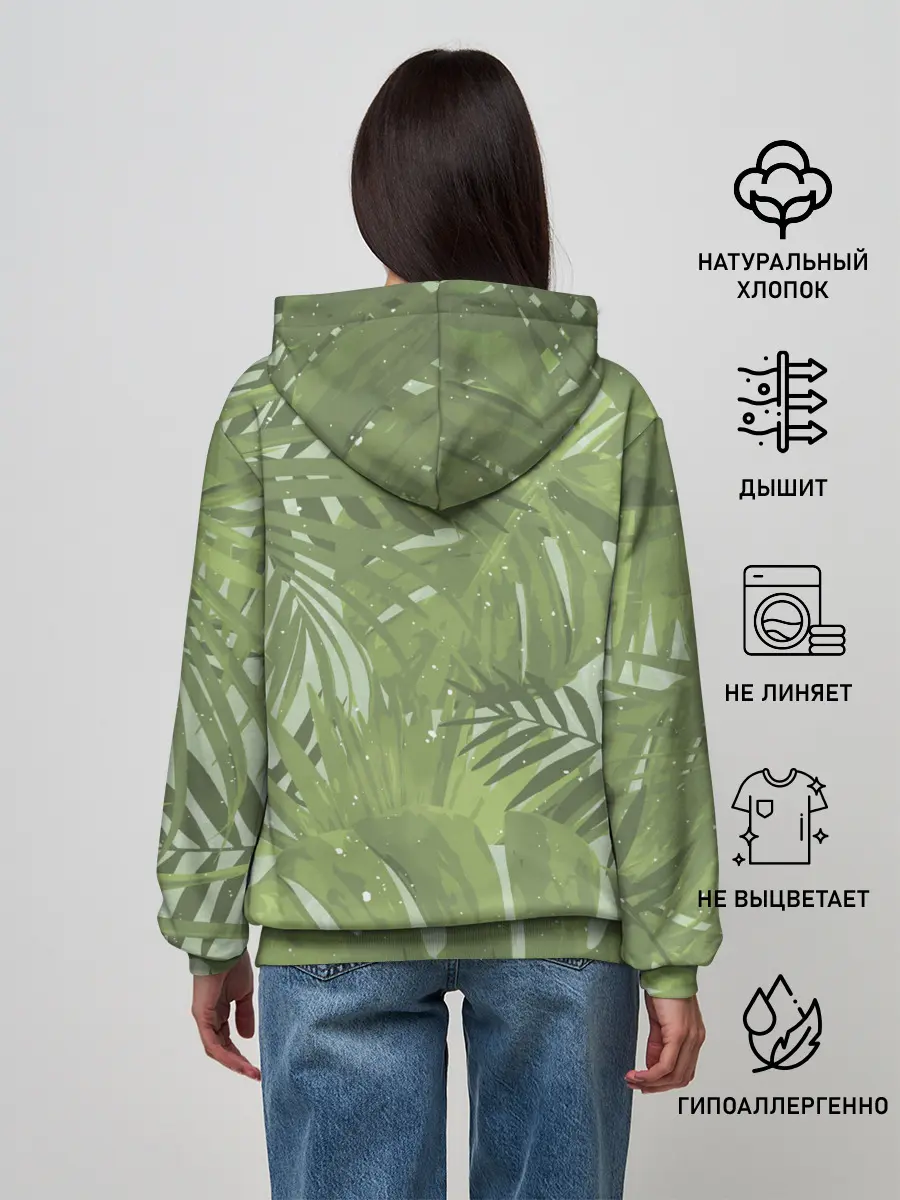 Женское худи / Я из джунглей