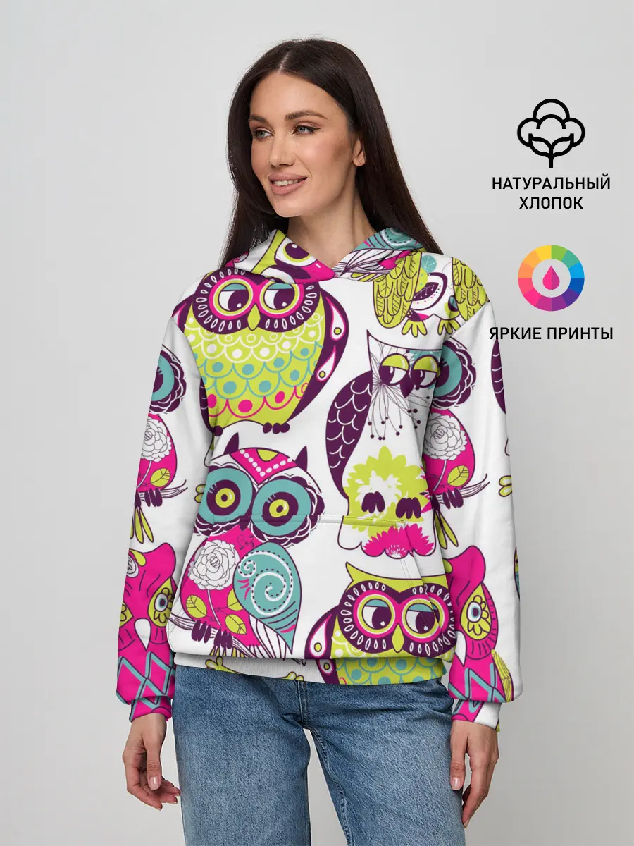 Женское худи / МУДРЫЕ СОВЫ | WISE OWLS
