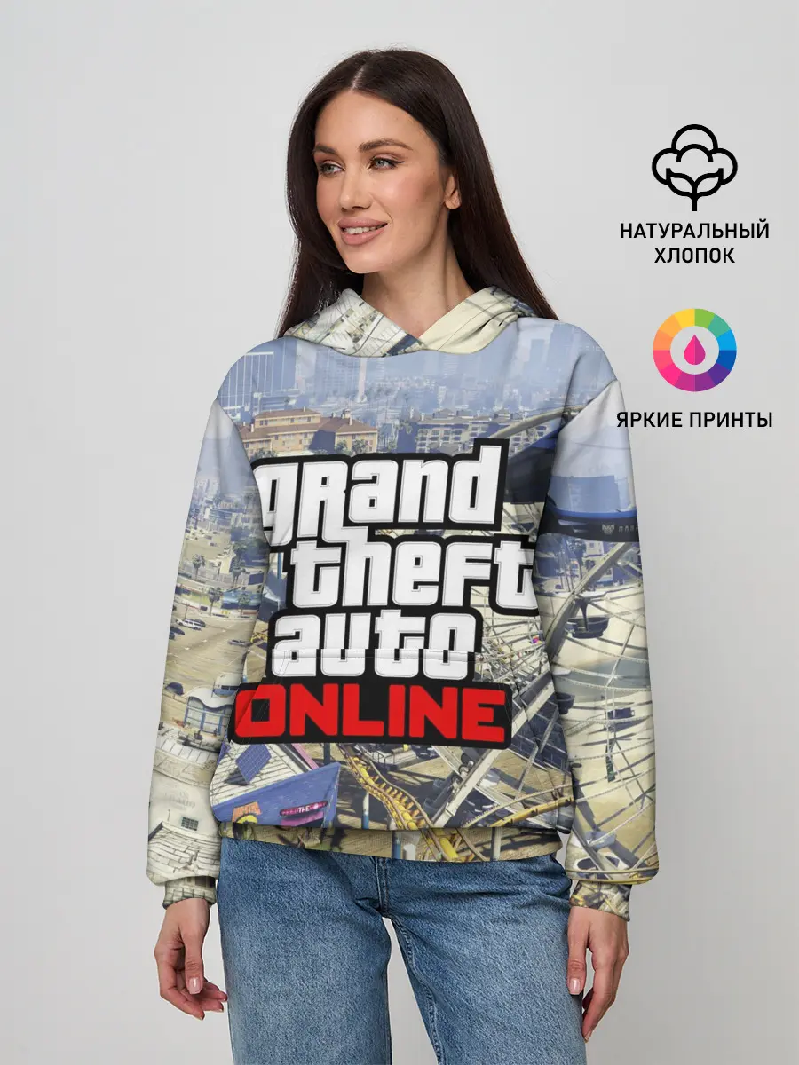 Женское худи / GTA Online