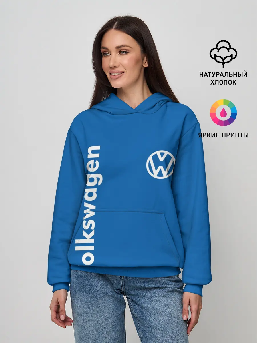 Женское худи / Volkswagen.