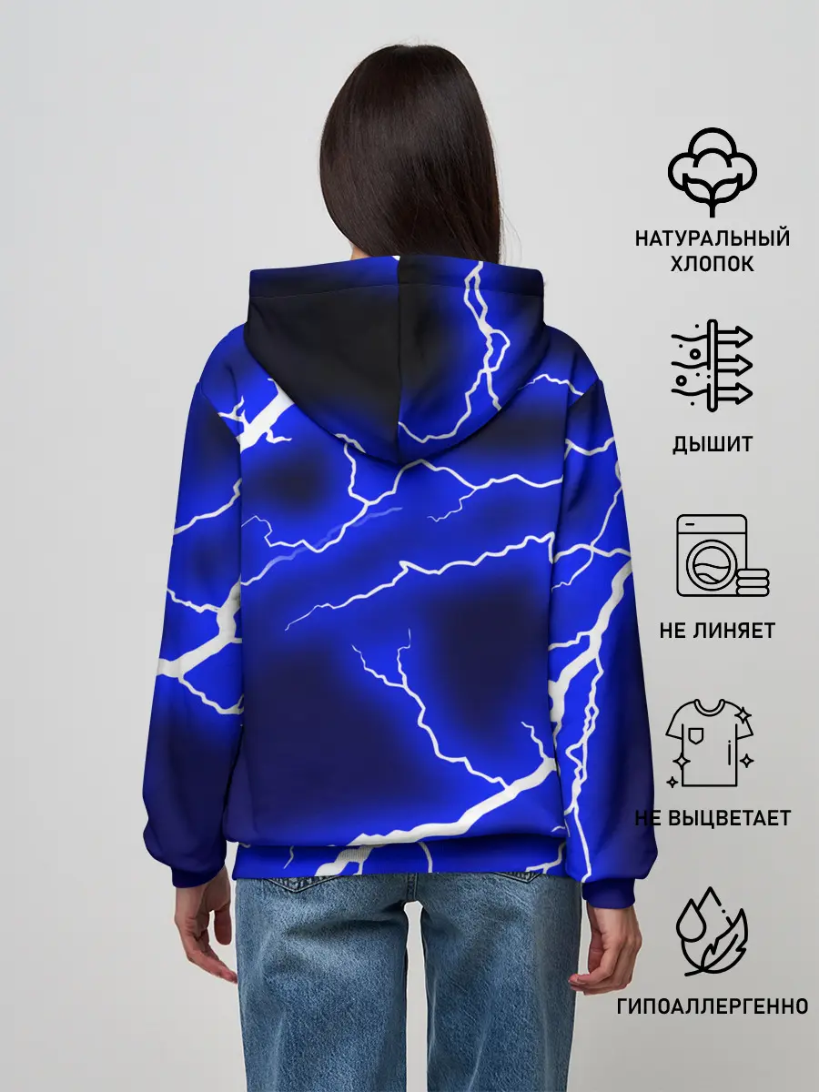 Женское худи / СИНИЕ МОЛНИИ