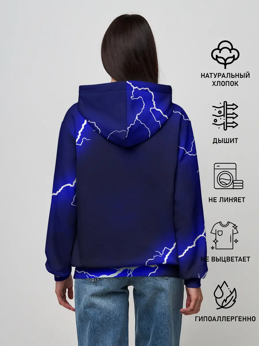 Женское худи / СИНИЕ МОЛНИИ
