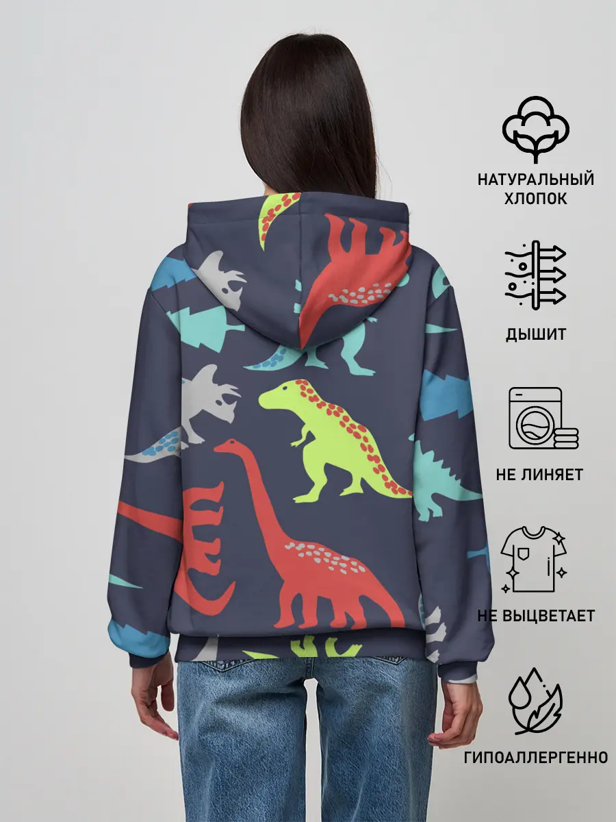 Женское худи / Динозавры