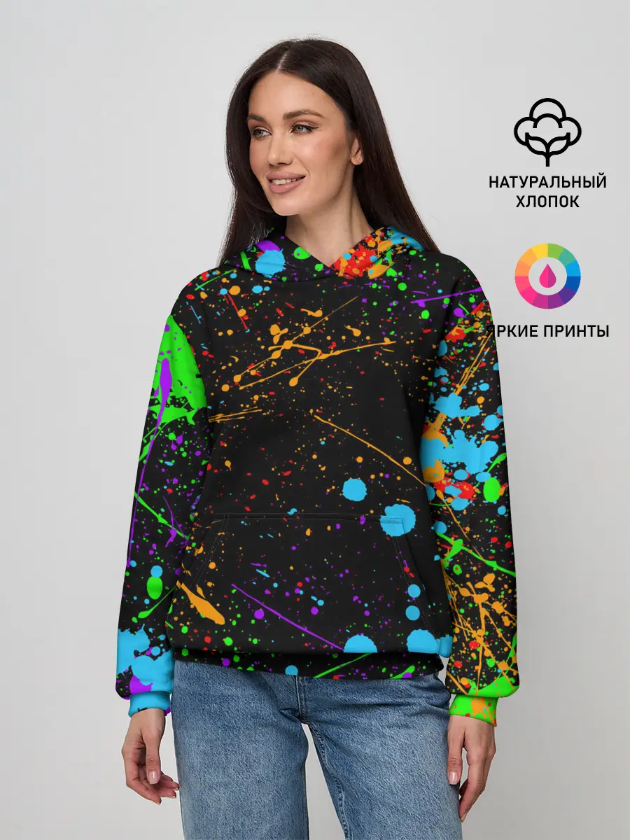 Женское худи / БРЫЗГИ КРАСОК