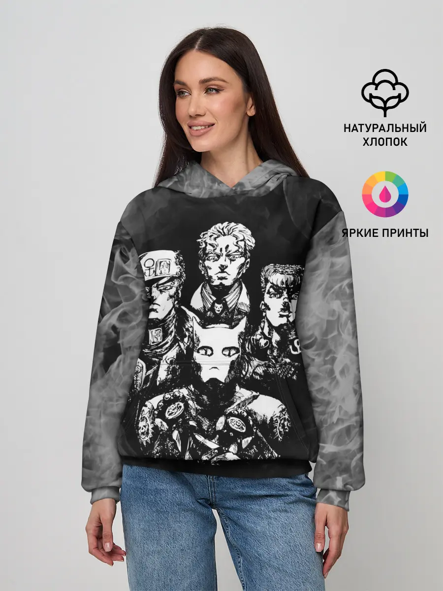 Женское худи / Diamond is Unbreakable gray