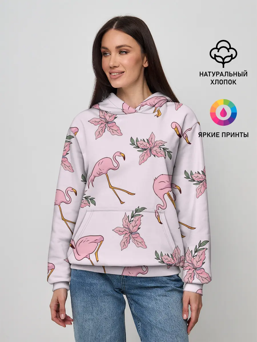 Женское худи / Розовый фламинго