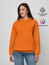Женское худи / Цвет апельсиновая корка