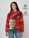 Женское худи / ЮРИЙ ГАГАРИН.