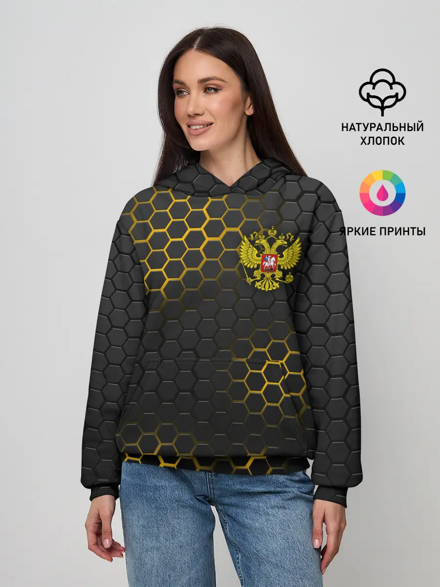 Женское худи / РОССИЯ