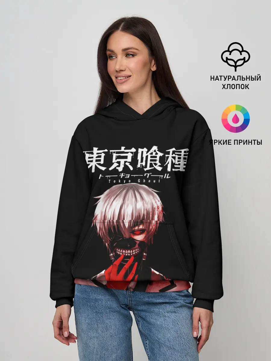 Женское худи / Токийский гуль