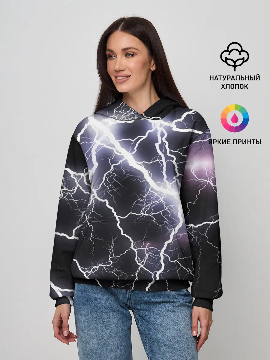 Женское худи / Молния