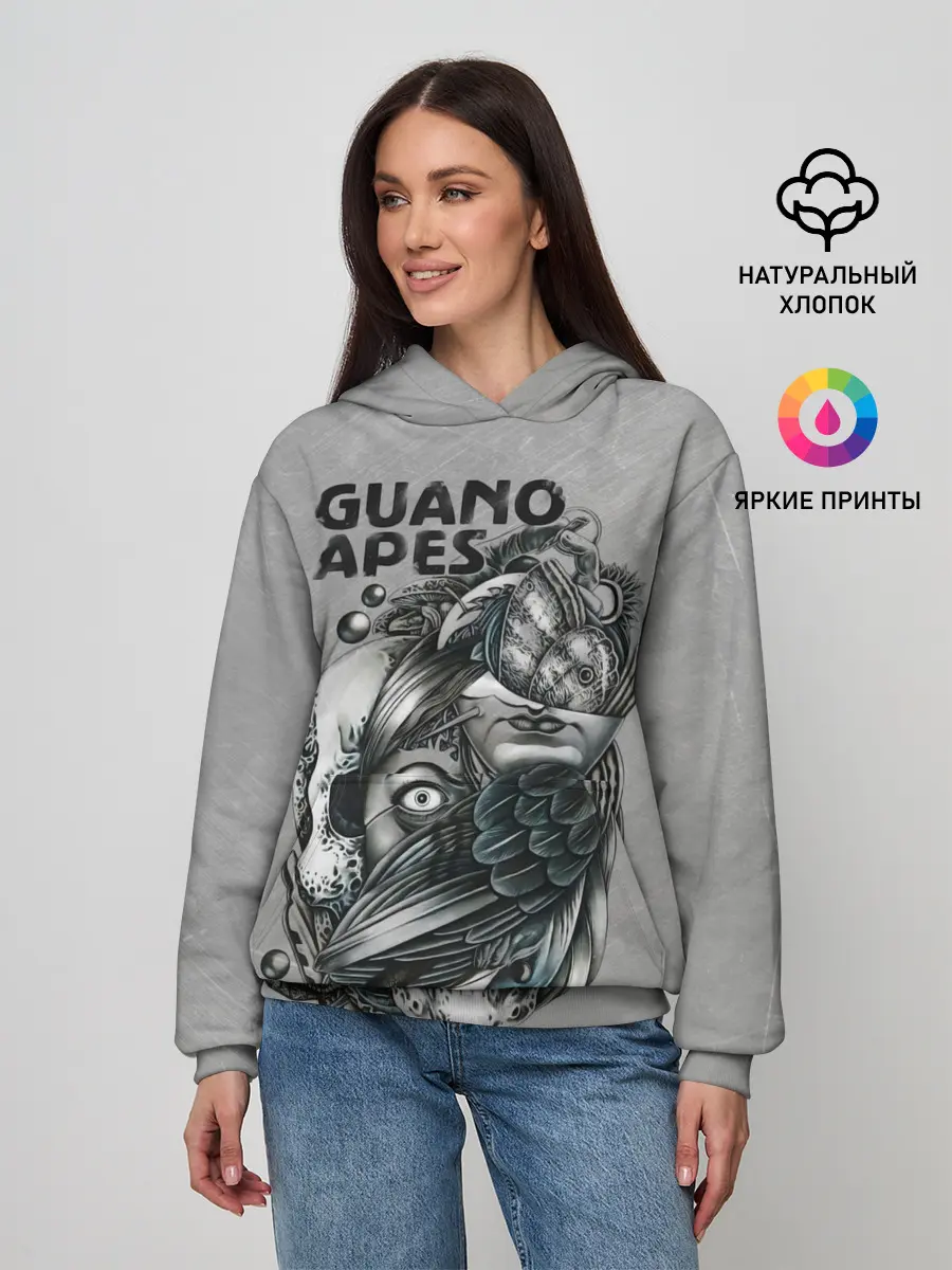 Женское худи / Guano Apes