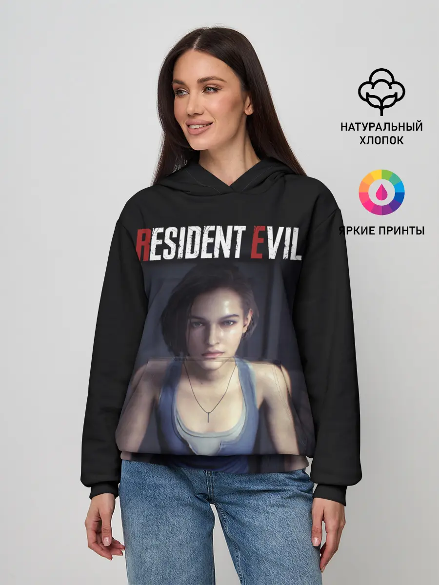 Женское худи / Jill Valentine