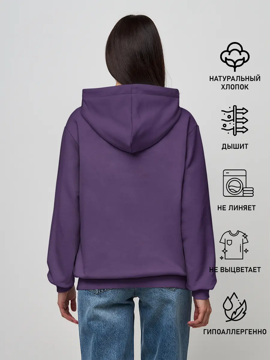 Женское худи / Тима Белорусских