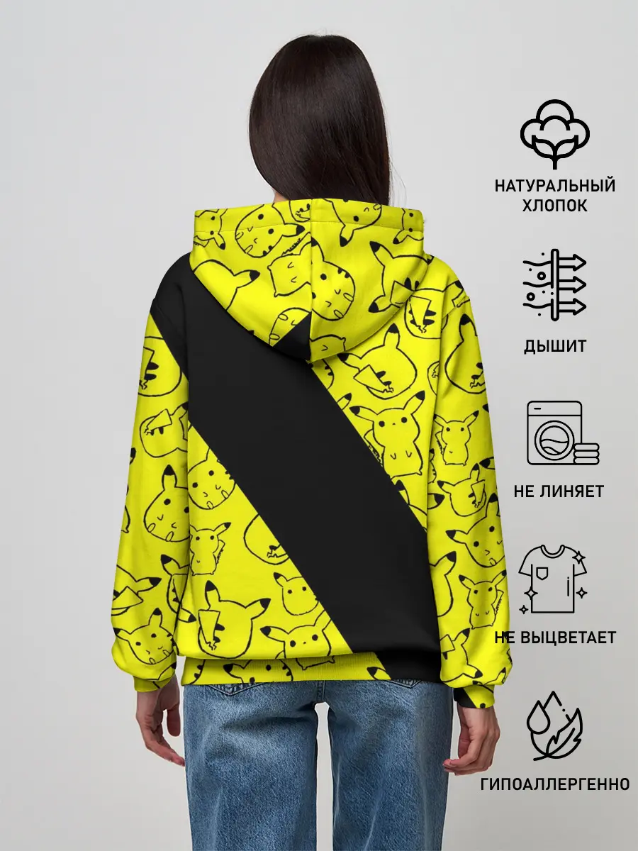 Женское худи / Пикачу