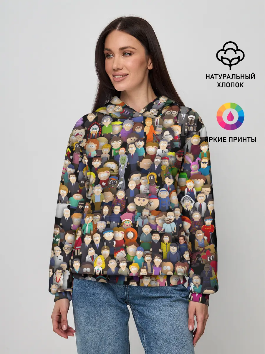 Женское худи / Персонажи South Park