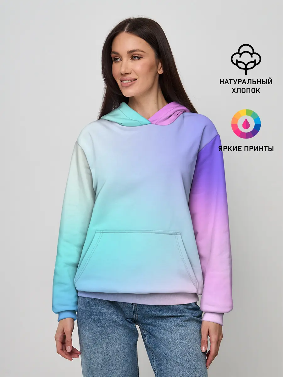 Женское худи / небесно голубой градиентный