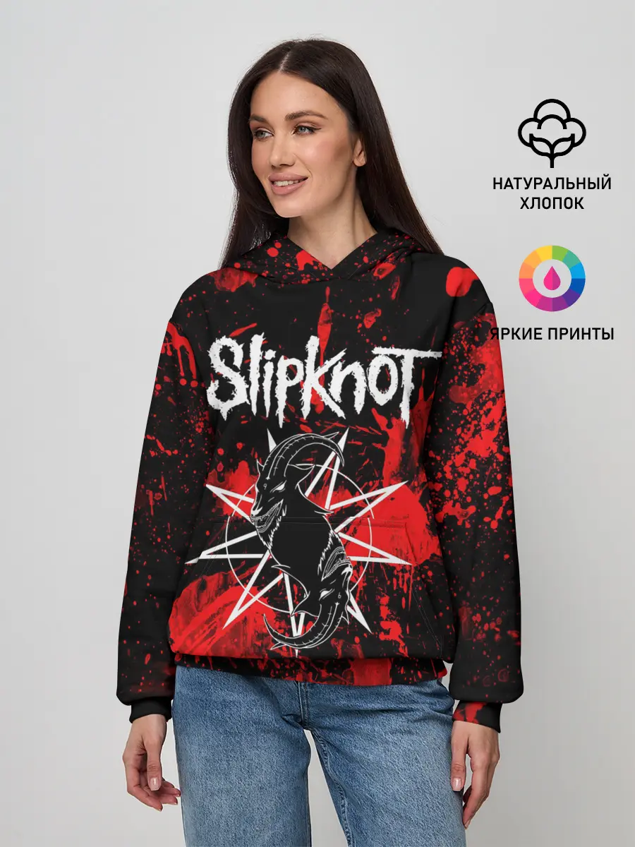 Женское худи / Slipknot
