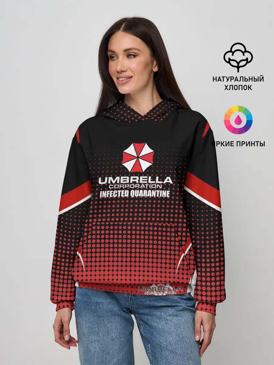 Женское худи / Umbrella