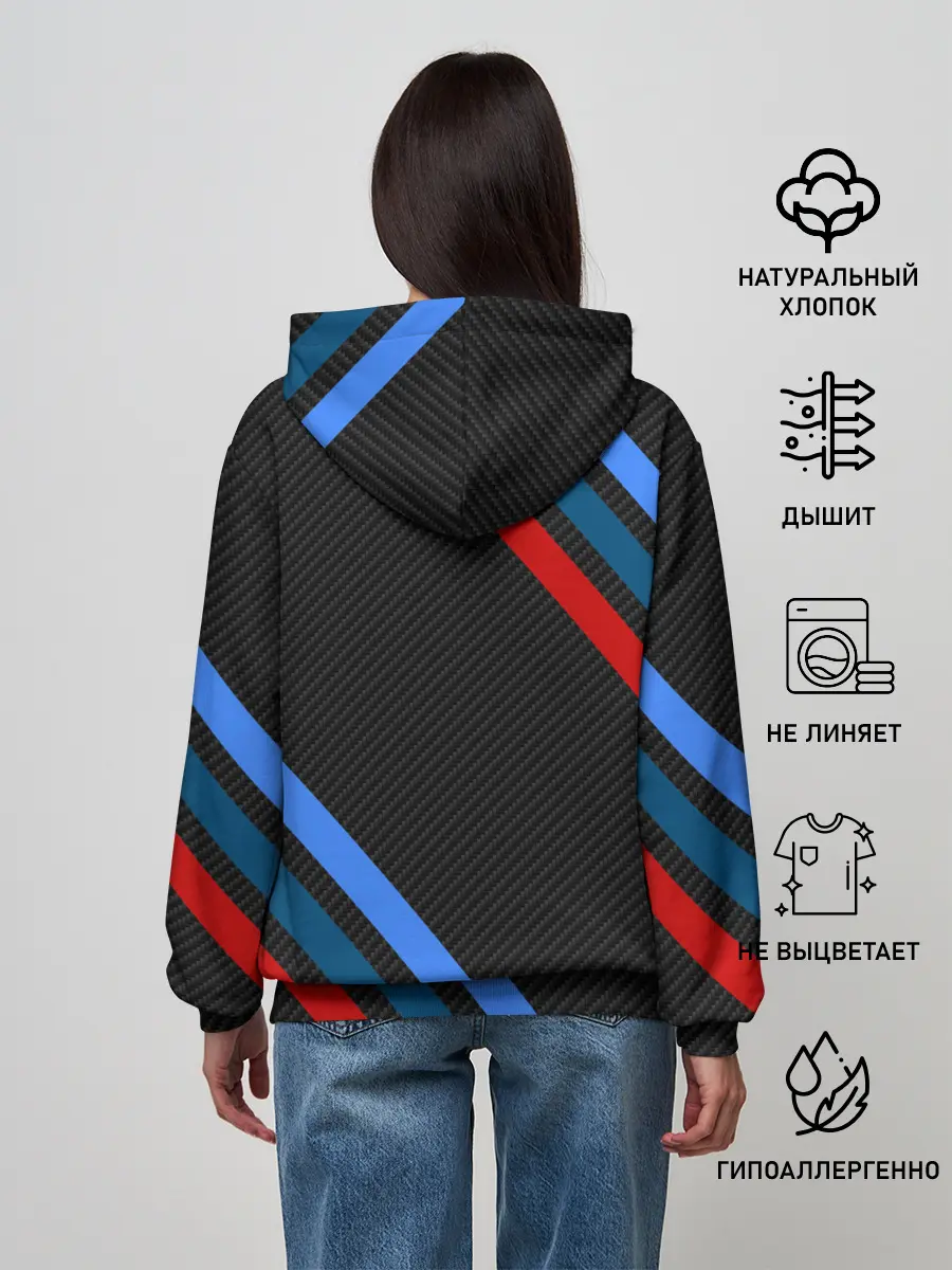 Женское худи / BMW CARBON