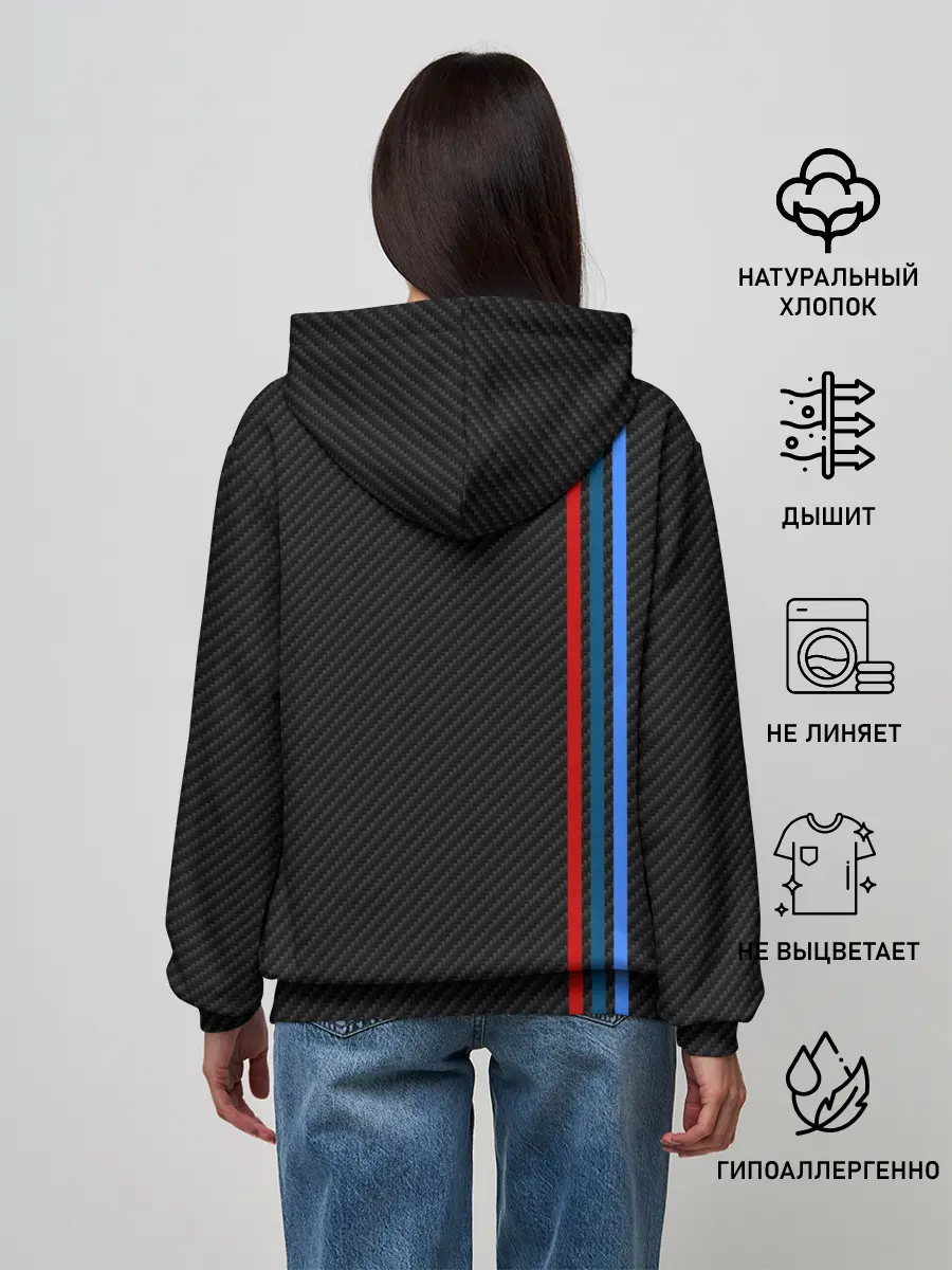 Женское худи / BMW POWER CARBON