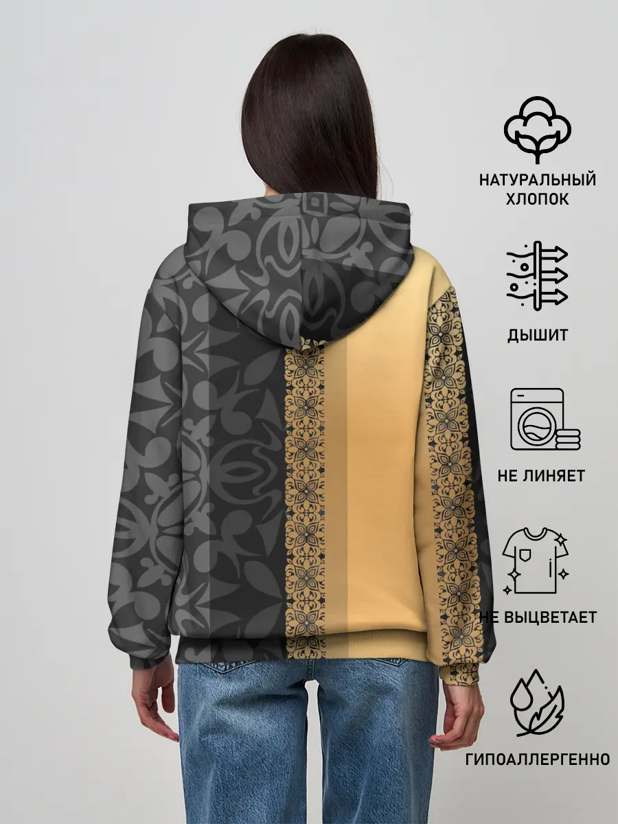 Женское худи / СССР | СЕРП И МОЛОТ