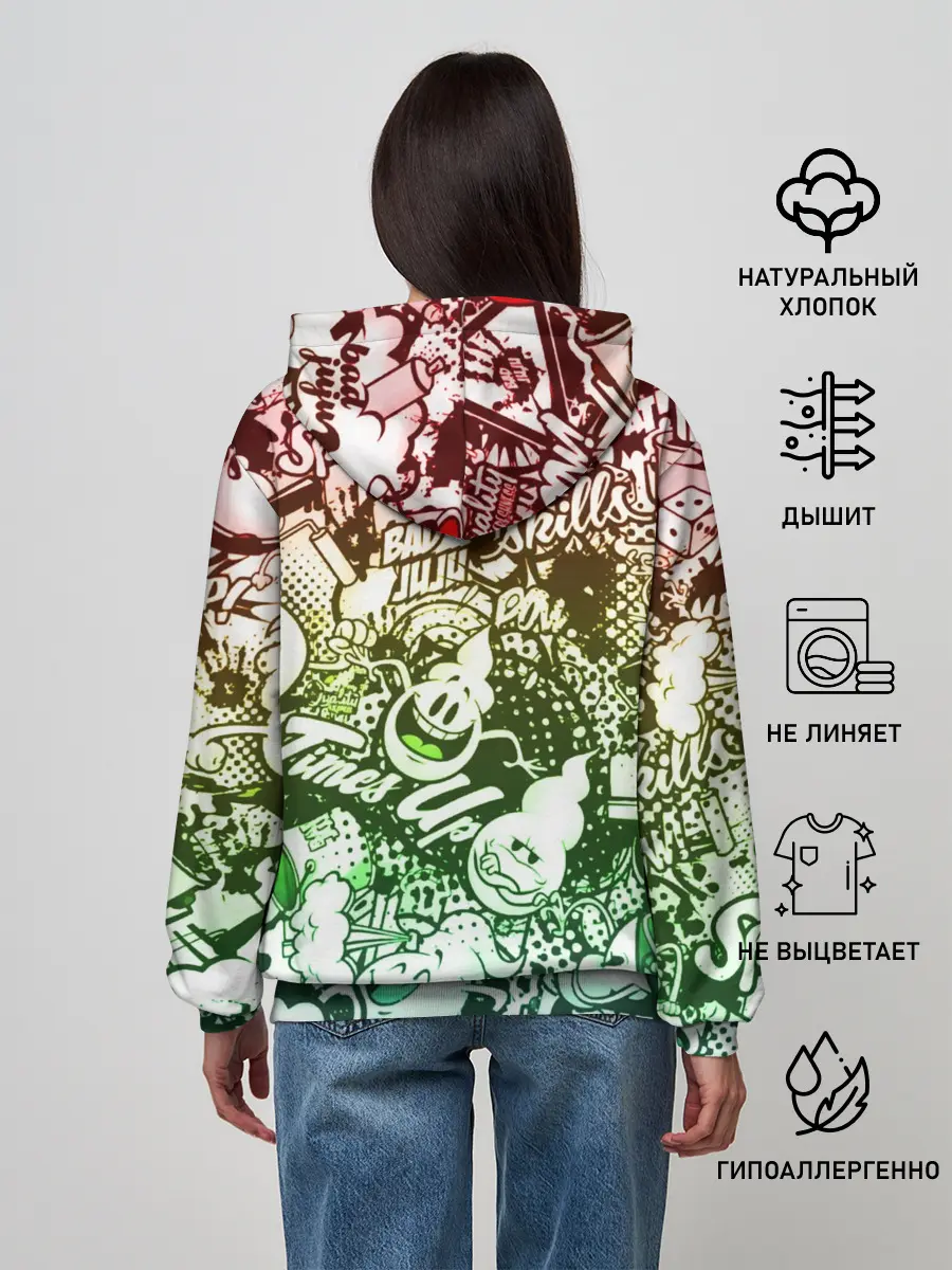 Женское худи / Граффити