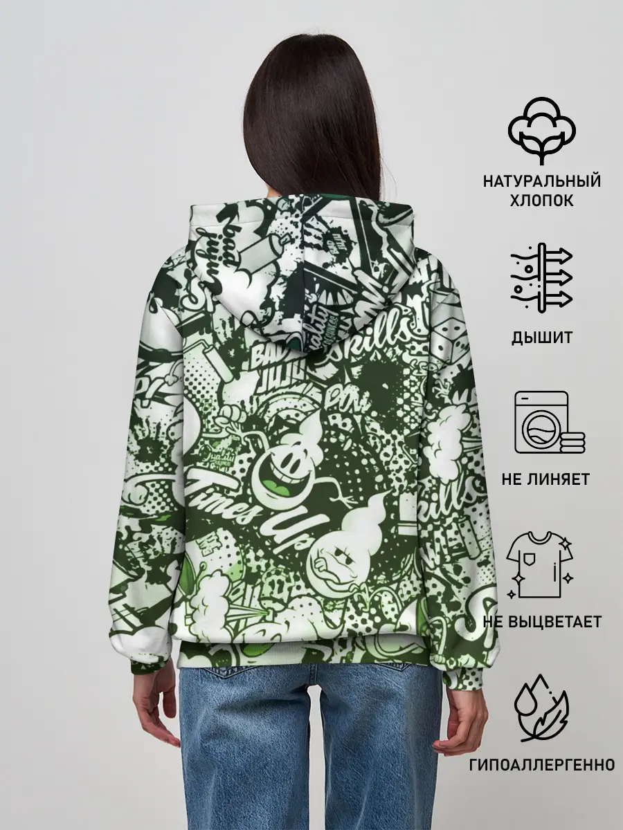 Женское худи / Граффити
