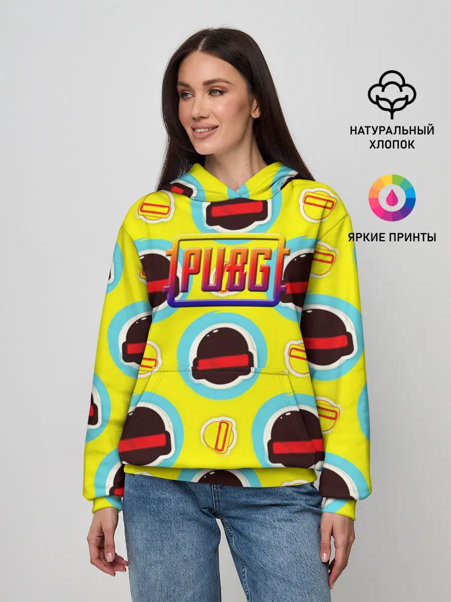 Женское худи / PUBG | YELLOW