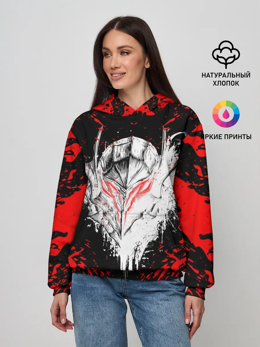 Женское худи / Берсерк маска белая