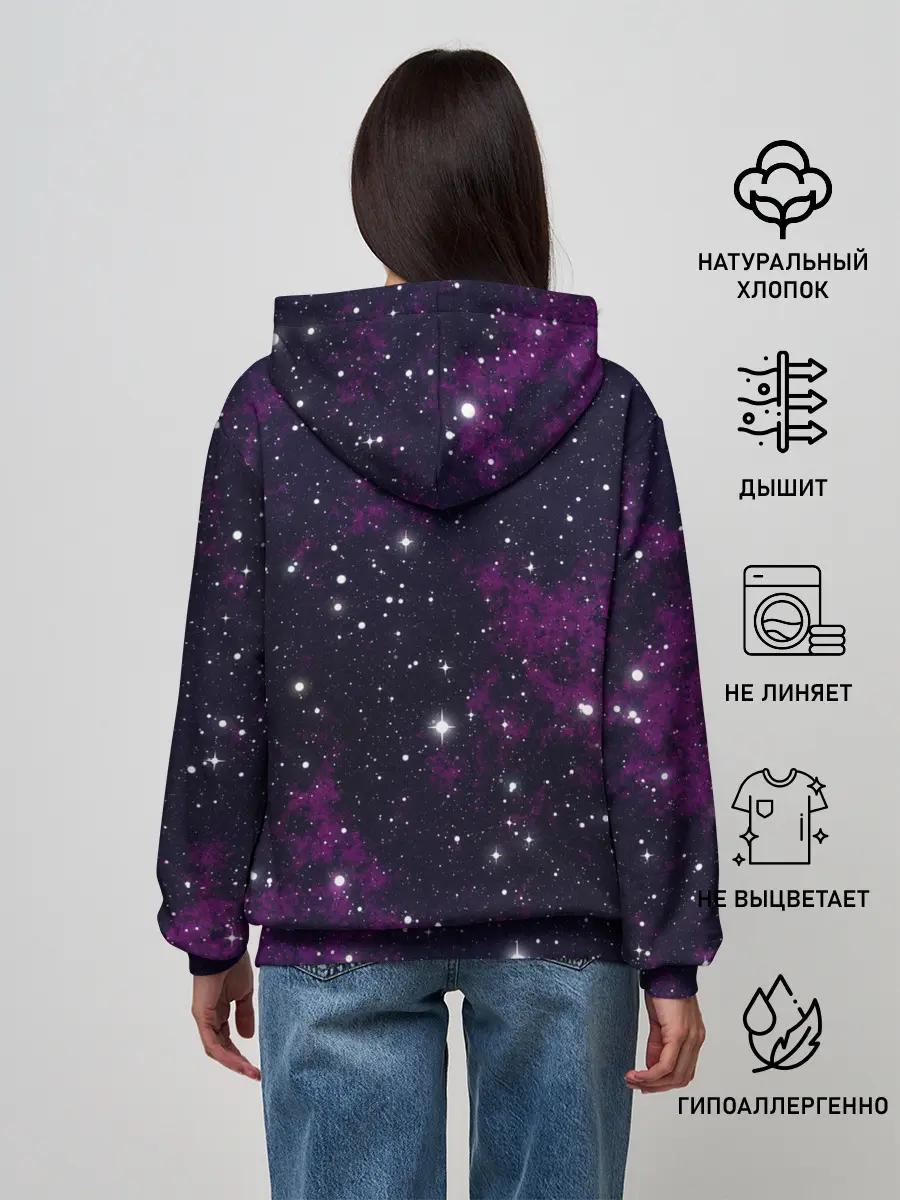 Женское худи / Космос