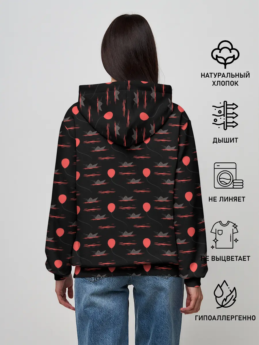 Женское худи / IT Pattern