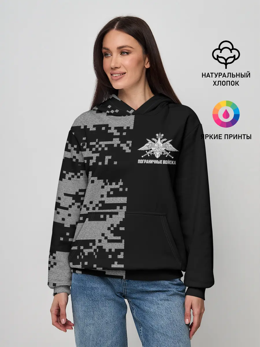 Женское худи / Пограничные Войска