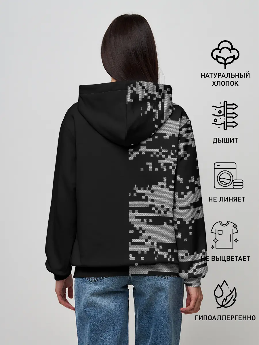 Женское худи / Пограничные Войска