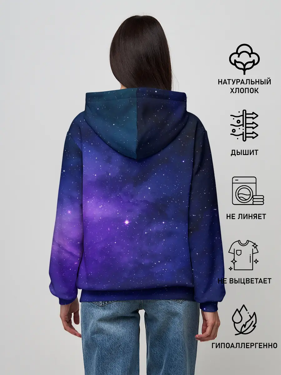 Женское худи / КОСМОС