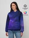 Женское худи / КОСМОС