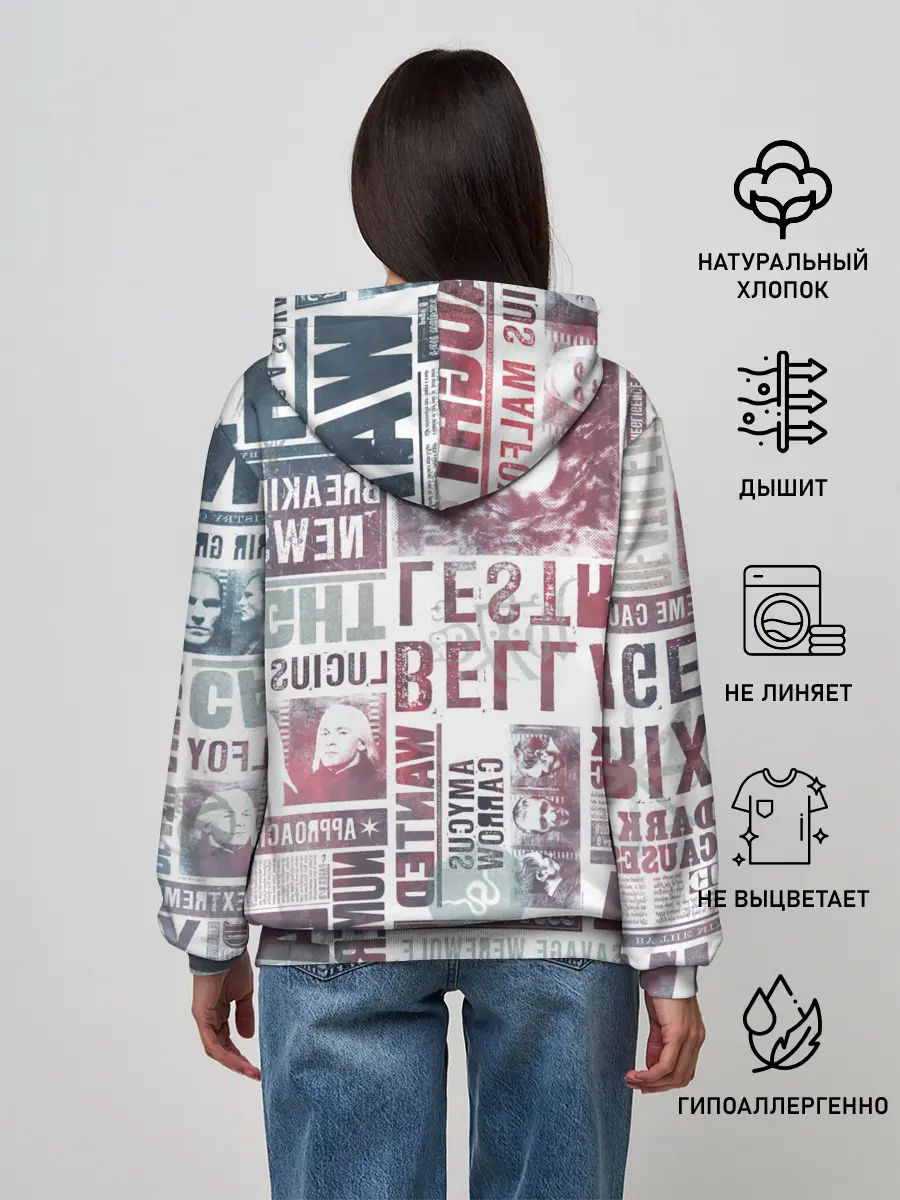 Женское худи / Гарри Поттер