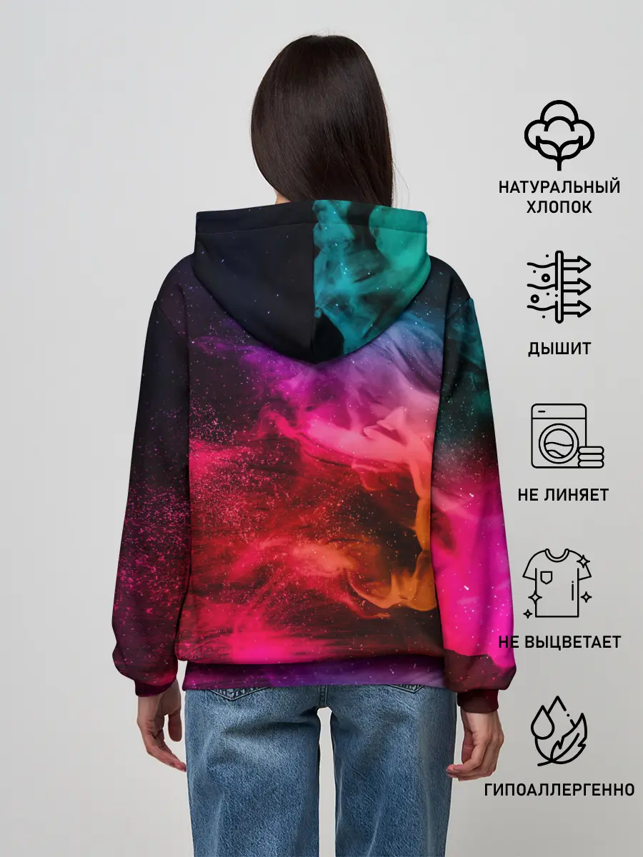 Женское худи / ЦВЕТНОЙ ДЫМ