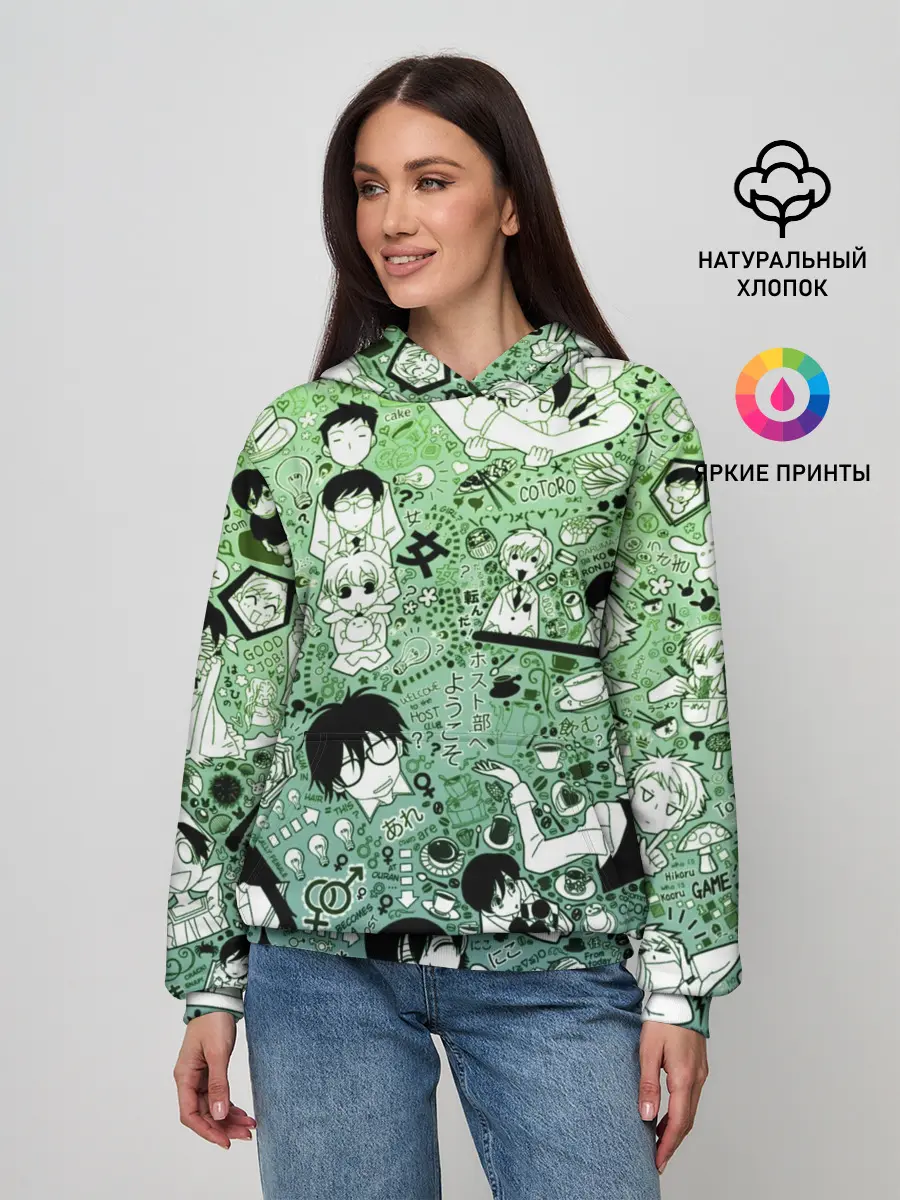 Женское худи / P007_P004ooo2186163