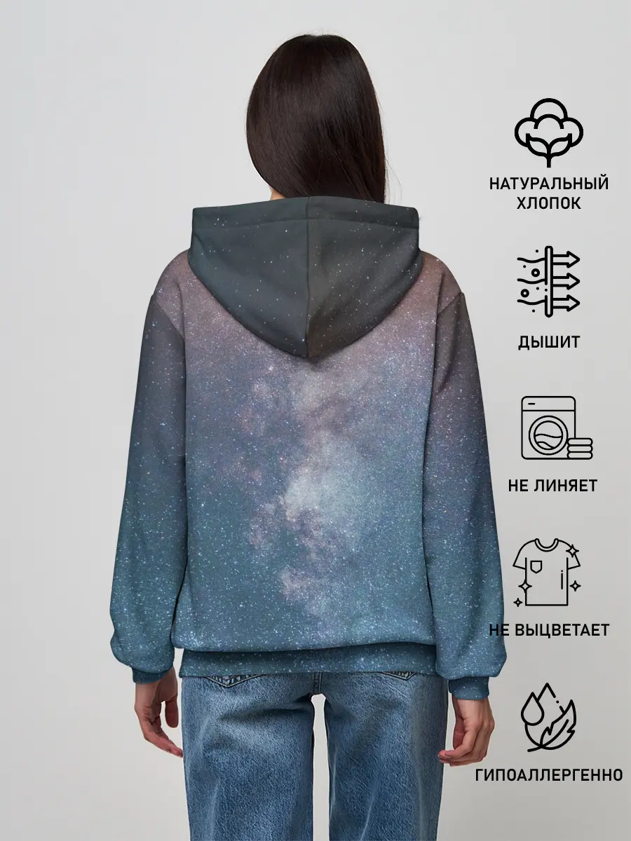 Женское худи / Космос