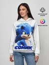 Женское худи / SONIC
