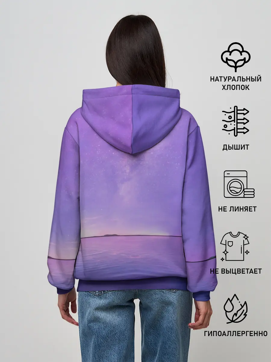 Женское худи / BTS