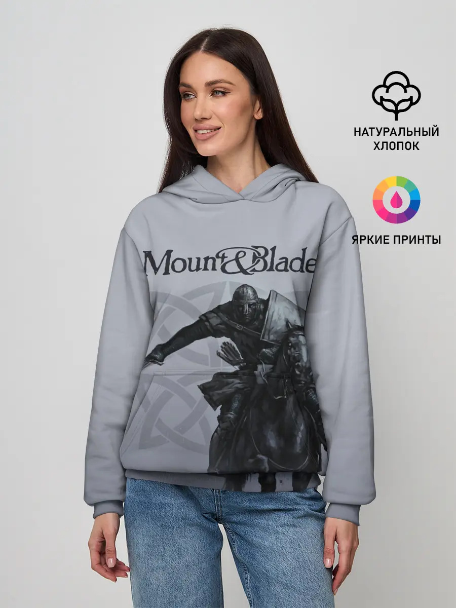 Женское худи / Mount and Blade