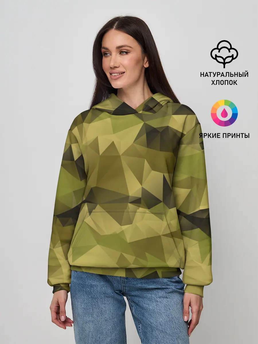 Женское худи / СОВРЕМЕННЫЙ КАМУФЛЯЖ