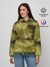 Женское худи / СОВРЕМЕННЫЙ КАМУФЛЯЖ