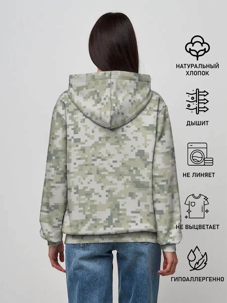 Женское худи / КАМУФЛЯЖ