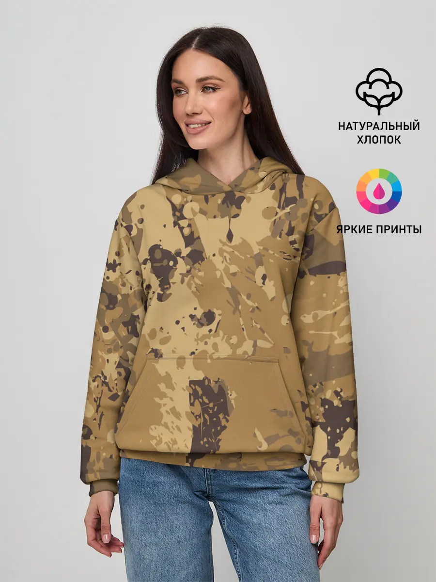 Женское худи / КАМУФЛЯЖ BLUE